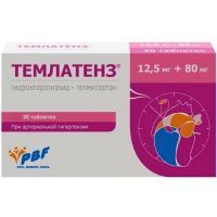 Темлатенз таб. 12,5мг+80мг №30 Simpex Pharma/Индия