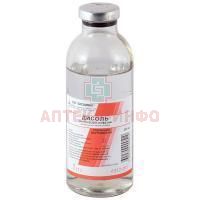 Дисоль бут.(р-р д/инф.) 200мл №28 Биохимик