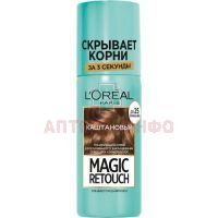 LOREAL Magic Retouch спрей д/волос тонирующий тон 3 (каштан.) L Oreal/Франция