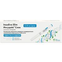 Инсудайв Слим шприц-ручка(р-р д/подкожн. введ.) 0,25мг/доза 1,5мл №1+иглы №4 ПСК Фарма/Россия