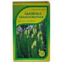 Льнянка обыкновенная трава пак. 50г Компания Хорст/Россия