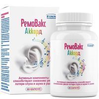 Ремовакс Аккорд капс. №60 Рубин/Россия