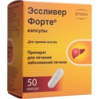 Эссливер форте капс. №50 Nabros Pharma/Индия Эссливер форте капс. №50 Nabros Pharma/Индия