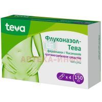 Флуконазол-Тева капс. 150мг №4 Teva Pharmaceutical Works Private/Венгрия