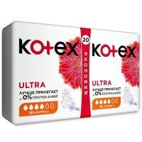 Прокладки гигиенические KOTEX Ultra Normal №20 Кимберли-Кларк/Россия