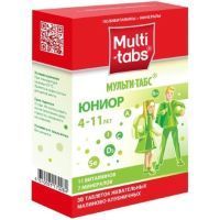 Мульти-табс Юниор таб. жев. №30 (малиново-клубн. вкус) Haleon Italy Manufacturing/Италия