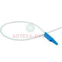 Катетер INEKTA аспирац. CH-08 c РКП 53см (тип vakon) Ningbo Greetmed Medical instruments/Китай