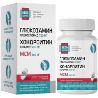 Будь здоров! Глюкозамин+хондроитин+МСМ таб. п/об. №60 Квадрат-С/Россия