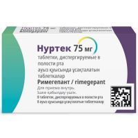 Нуртек таб. дисперг. в полости рта 75мг №8 Catalent UK Swindon Zydis Limited/Великобритания