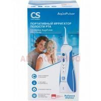 Ирригатор CS Medica AquaPulsar CS-3 Basic Inwood Electronic/Китай