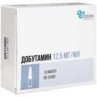 Добутамин амп.(конц. д/приг. р-ра д/инф.) 12,5мг/мл 10мл №10 Озон/Россия