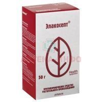 Элакосепт пак. 50г Здоровье