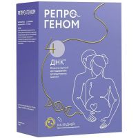 Репрогеном капс. №60 Артлайф/Россия
