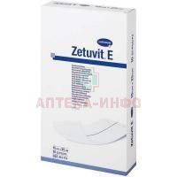 Повязка ZETUVIT E steril сорбционная стер. 15см х 25см №10 Пауль Хартманн/Германия