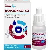 Дорзокко-СЗ фл.-кап.(капли глазн.) 20мг/мл+5мг/мл 5мл №1 Северная звезда/Россия