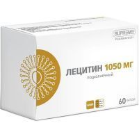 Липосомальный Лецитин подсолнечный 1050мг капс. №60 Supreme Pharmatech/Тайланд
