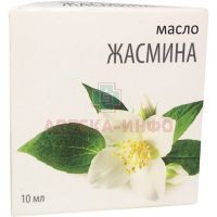 Масло эфирное Жасмин 10мл Медикомед/Россия