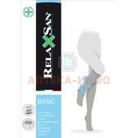 Гольфы GAMBALETTO Relaxsan лечебн. 140den №2 (тел.) Calze/Италия