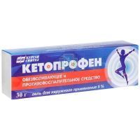 Кетопрофен туба(гель д/наружн. прим.) 5% 30г №1 Синтез