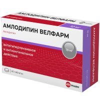 Амлодипин Велфарм таб. 10мг №60 Велфарм