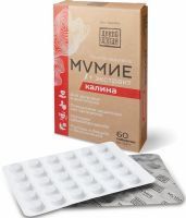 Мумие + экстракт Калина таб. 0,2г №60 Фарм-продукт/Россия