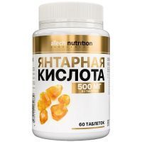 ATECH NUTRITION Янтарная кислота таб. №60 Арсенал атлета/Россия