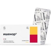 Ишенор таб. п/пл. об. 10мг №30 Гротекс