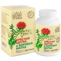 Боровая матка и Красная щетка экстракт капс. №60 Пчела и человек/Россия