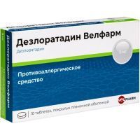 Дезлоратадин Велфарм таб. п/пл. об. 5мг №10 Велфарм
