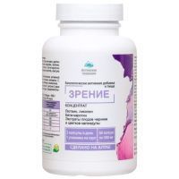 АЛТАЙСКИЕ ТРАДИЦИИ Концентрат зрение капс. №60 Простые решения/Россия