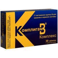 Комплигам B Комплекс таб. №30 Внешторгфарма