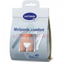 Штанишки MOLIPANTS Comfort д/фиксац. прокладок разм.XL (инд. уп.) Пауль Хартманн/Германия