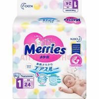 Подгузники MERRIES д/новорожденных (0-5кг) №24 Kao Corporation/Япония