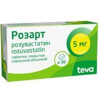 Розарт таб. п/пл. об. 5мг №30 Teva Pharma S.L.U./Испания