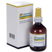 Севоран фл.(жидк. д/ингал.) 250мл №1 + система Quik-Fil Aesica Queenborough/Великобритания/Р-Фарм