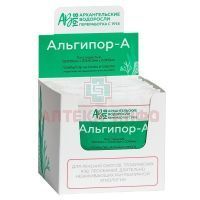 Альгипор-А повязка стер. 50х50х10мм №10 Архангельский ОВК