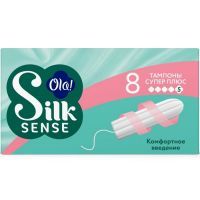 Тампоны гигиенические OLA Silk Sense Super Plus №8 Олтекс/Россия
