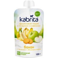 Пюре KABRITA фрукт. банан/печенье/яблоко с козьими сливками 100г Hyproca Nutrition/Нидерланды