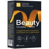 БУДЬ ЗДОРОВ! Бьюти витаминно-минеральный комплекс д/кожи, волос и ногтей капс. №60 Полярис/Россия