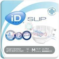 Подгузники ID Slip Ultra M №10 Онтэкс