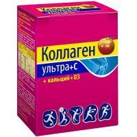 Коллаген ультра+С+кальций D3 пак.(пор.) 8г №7 (яблоко) Алина Фарма