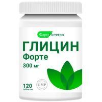 Глицин форте таб. д/рассас. 300мг (массой 0,6г) №120 Фарминтегро/Россия