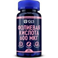 GLS Фолиевая кислота капс. 600мкг №90 Глобал Хэлфкеар