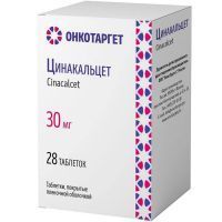 Цинакальцет таб. п/пл. об. 30мг №28 банка ОнкоТаргет/Россия