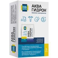 БУДЬ ЗДОРОВ! Аквагидрон пак.(пор. д/приг. р-ра) 18,9г №5 Мирролла/Россия