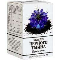 Масло черного тмина Премиум капс. №100 ИП Калянкович А.Н.