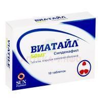 Виатайл таб. п.пл.об. 50мг №10 Sun Pharmaceutical/Индия