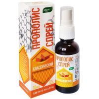 Спрей ЭЛЬЗАМ Прополис классич. 30мл Магмасвет/Россия