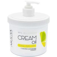 Крем ARAVIA Cream Oil д/рук с маслом макадамии и карите 100мл Аравия