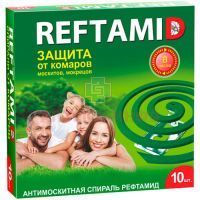 Рефтамид спираль спираль №10 Сибиар/Россия